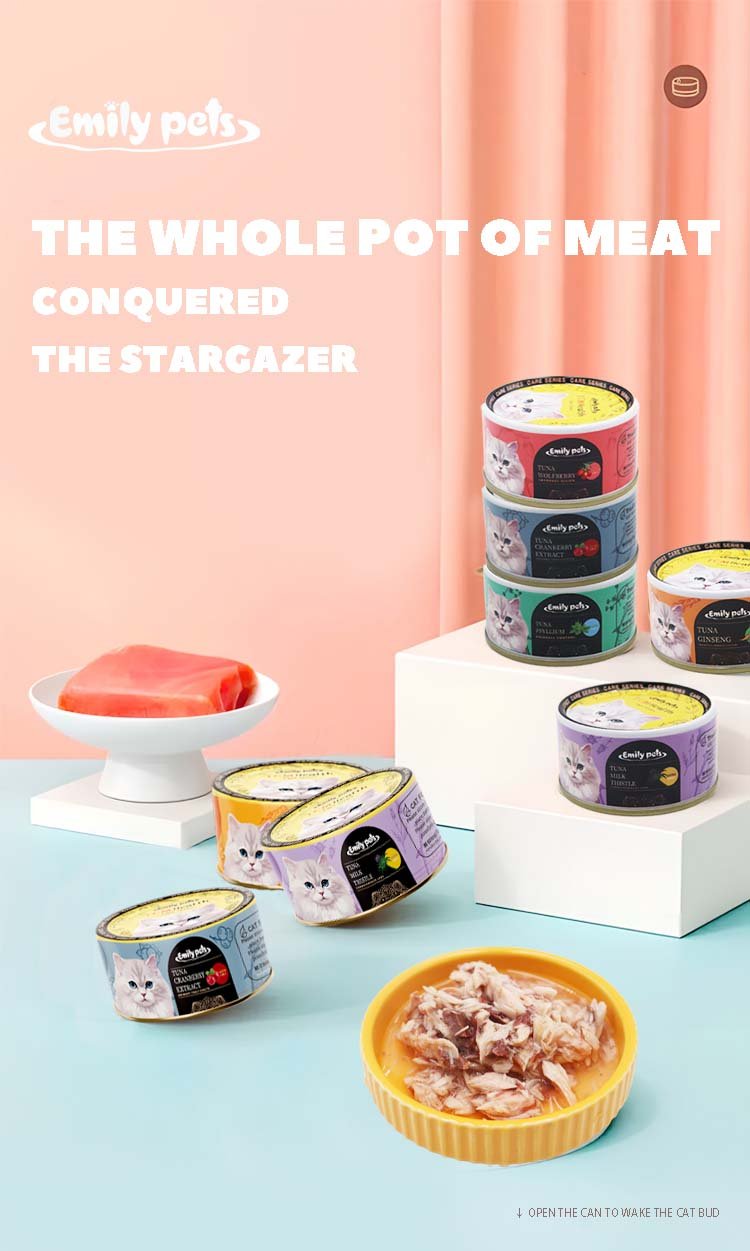 Emilypets Cat Canned