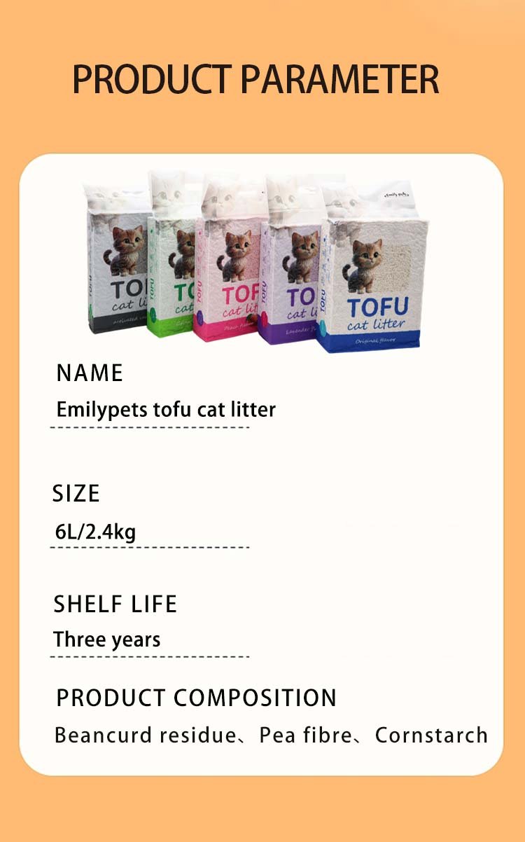 Emilypets Tofu Cat Litter