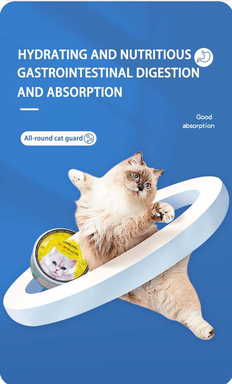 Emilypets Cat Canned