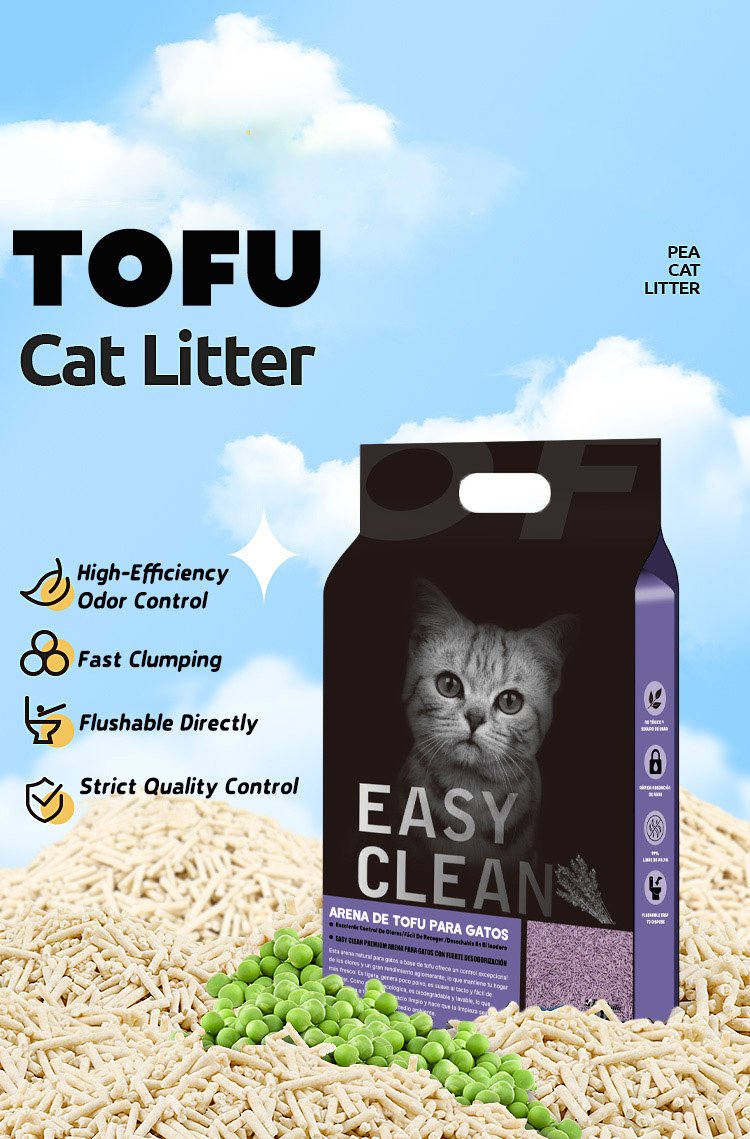 Emilypets Tofu Cat Litter 